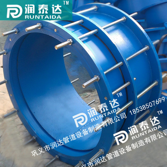 可拆式雙法蘭松套傳力接頭，單法蘭松套傳力接頭，管道用傳力接頭