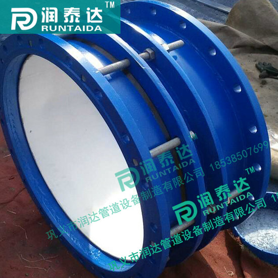雙法蘭松套傳力接頭，可拆式雙法蘭傳力接頭，單法蘭松套傳力接頭