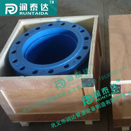 SSQ伸縮接頭，VSSJA伸縮接頭，VSSJAF伸縮接頭