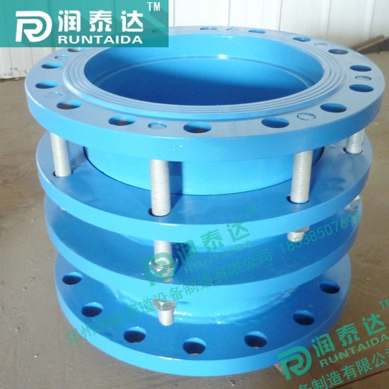 單法蘭松套傳力接頭，雙法蘭松套限位伸縮接頭，雙法蘭松套傳力接頭
