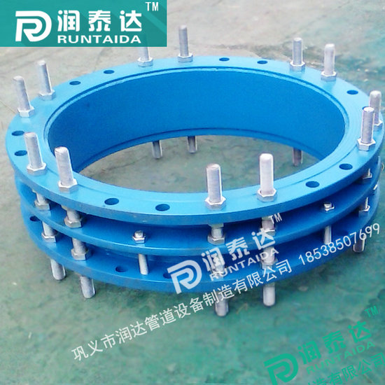 雙法蘭傳力接頭，單法蘭傳力接頭，可拆式傳力接頭