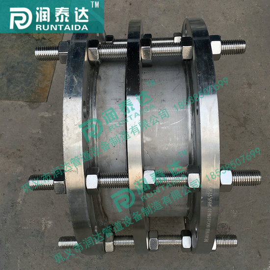 C2F傳力接頭，CC2F傳力接頭，CF傳力接頭