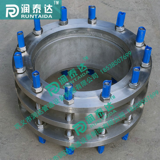 CC2F傳力接頭，CF傳力接頭，C2F傳力接頭