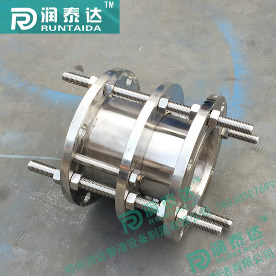 單法蘭松套傳力接頭，雙法蘭松套傳力接頭，可拆式雙法蘭傳力接頭