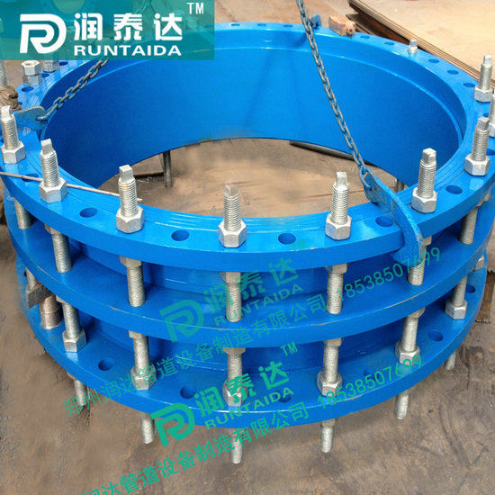 單法蘭松套傳力接頭，雙法蘭松套傳力接頭，可拆式雙法蘭傳力接頭