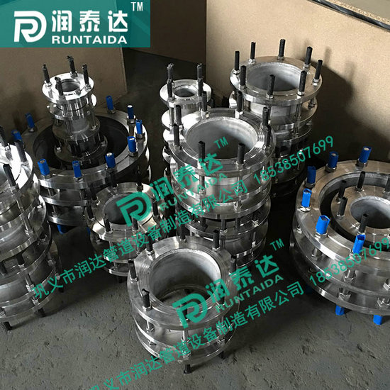 法蘭傳力接頭，雙法蘭傳力接頭，限位傳力接頭，松套傳力接頭