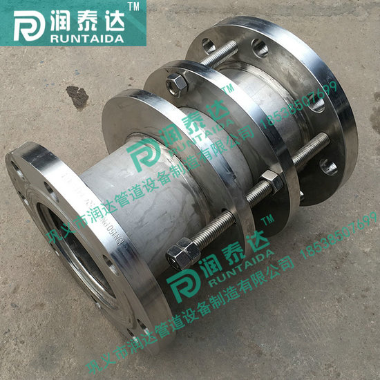 鋼制伸縮器，套筒伸縮器，伸縮器廠家，熱力管道伸縮器，