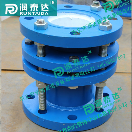 rs柔性套管式伸縮器，重慶限位伸縮器，ssq伸縮器，伸縮器標(biāo)準(zhǔn)，雙法蘭松套伸縮器