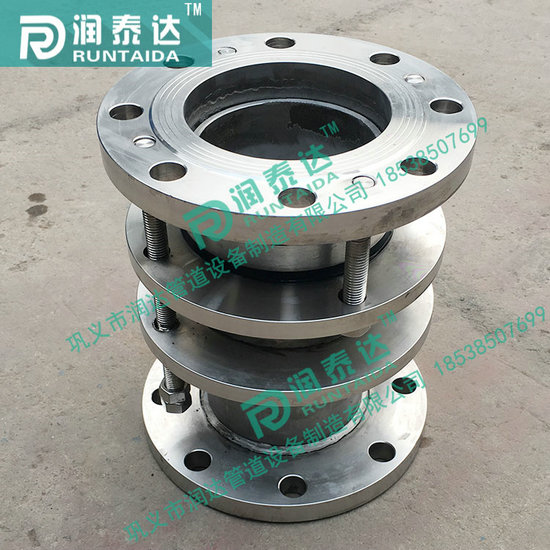 SSQ伸縮器，鑄鐵伸縮器，鋼制伸縮器，不銹鋼伸縮器