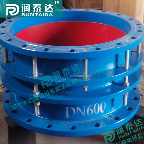 伸縮器生產(chǎn)廠家，管式伸縮器，鋼制管道伸縮器，管道伸縮補償器