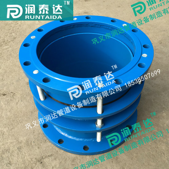 管道伸縮器，金屬伸縮器，伸縮器廠家，限位伸縮器